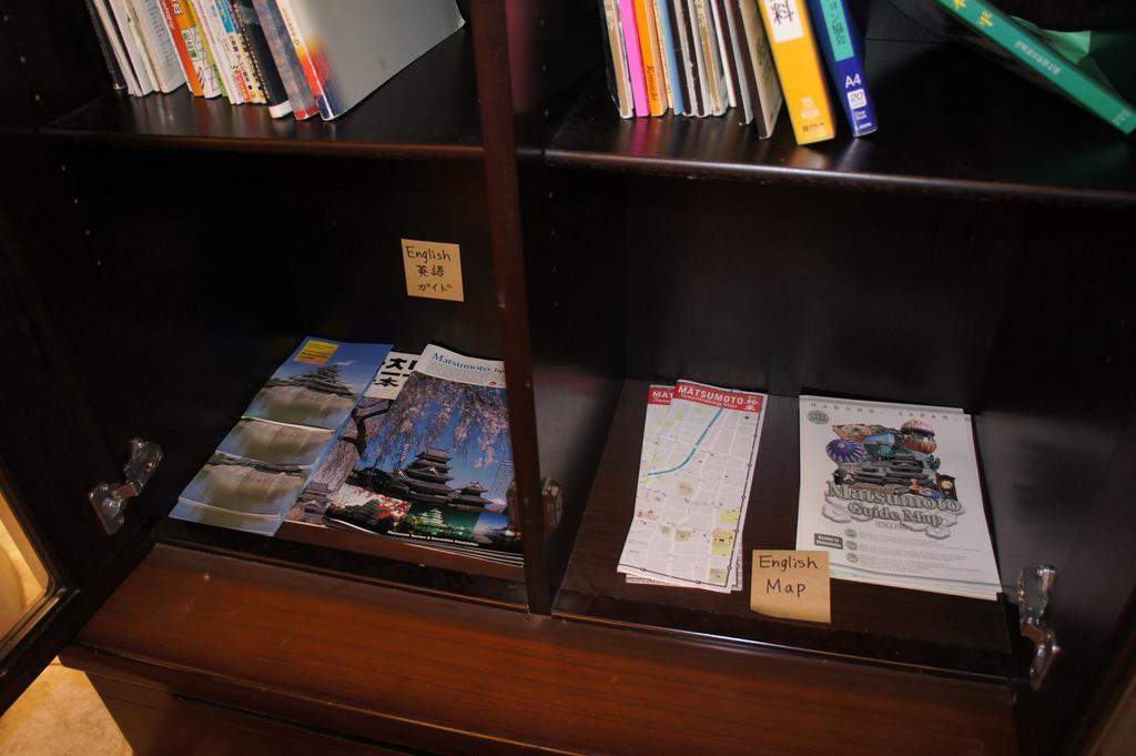 Nishiki-No-Yu Jimotoya Hotel Matsumoto Ngoại thất bức ảnh