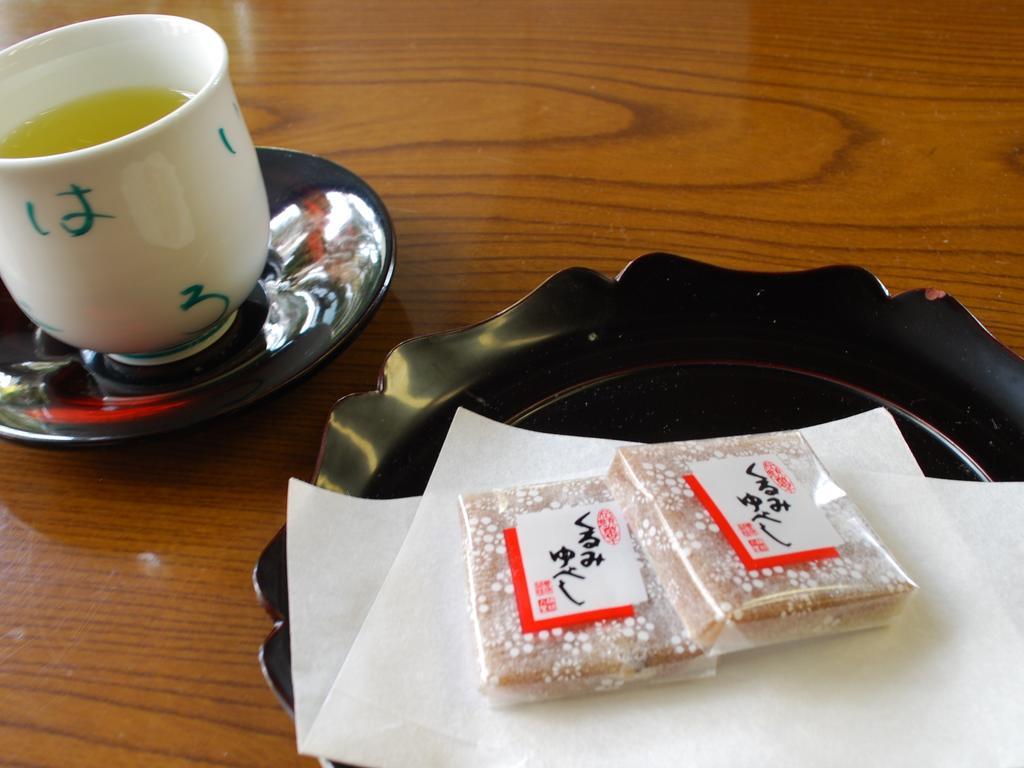Nishiki-No-Yu Jimotoya Hotel Matsumoto Phòng bức ảnh
